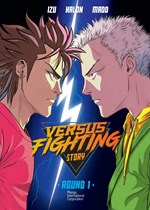 Versus Fighting Story 1