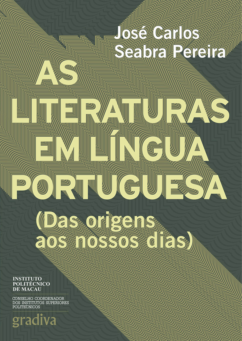 As Literaturas em Língua Portuguesa